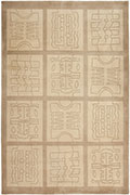 ADT Kufi Moss