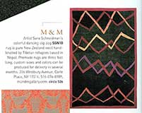 Interior Design Magazine, May 2005, Sara Schnediman Tibetan Rug Collection